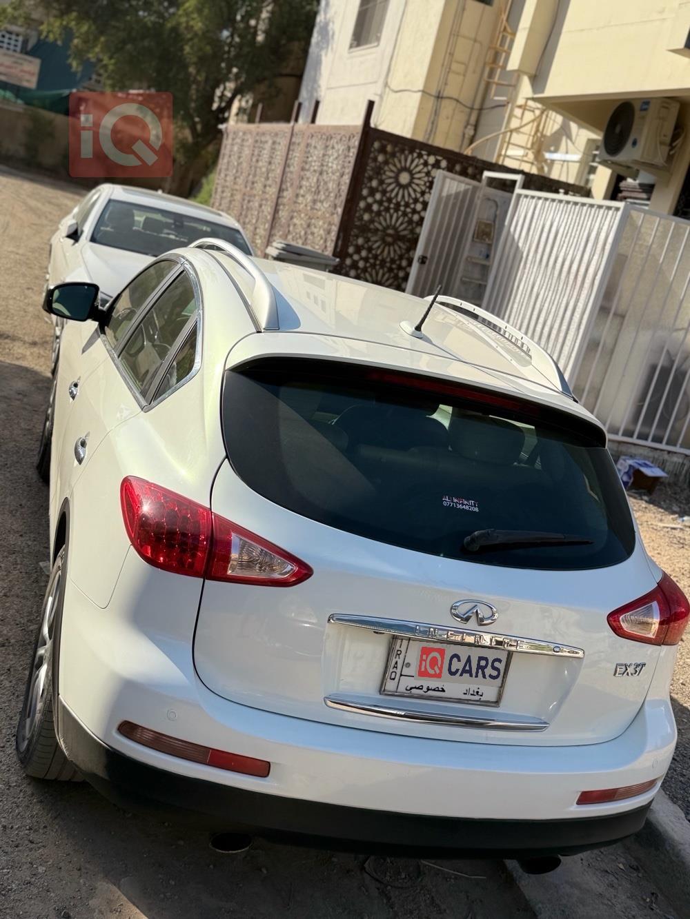إنفينيتي EX